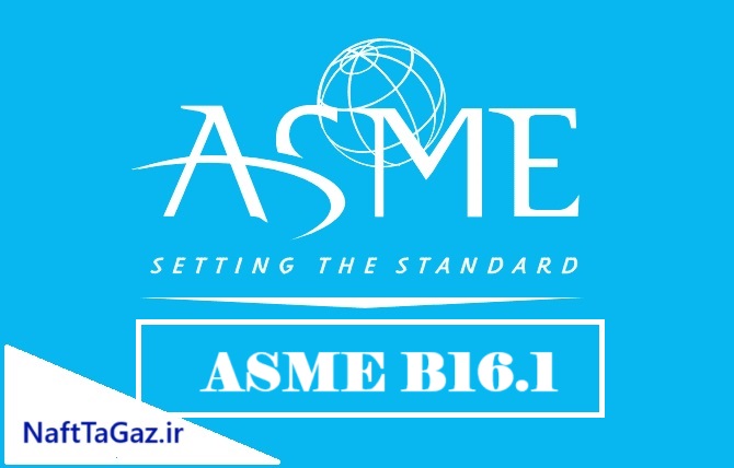 ASME B16.1