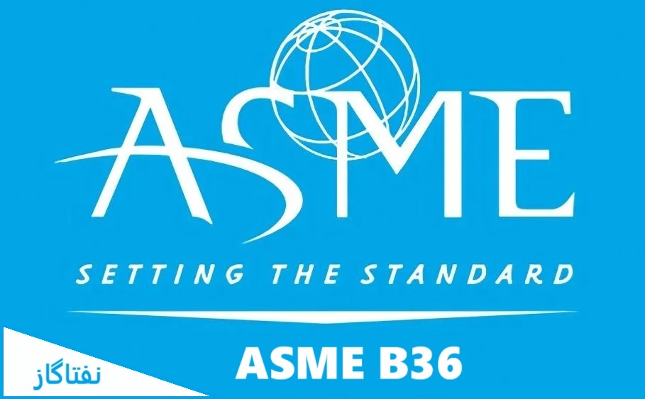 ASME B36