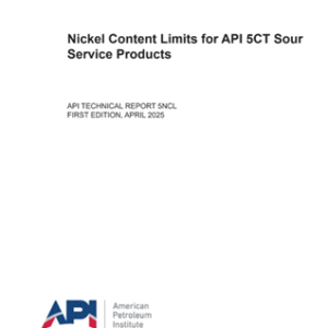 API 5NCL-2025