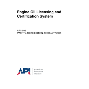 API 1509- 2025